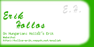 erik hollos business card